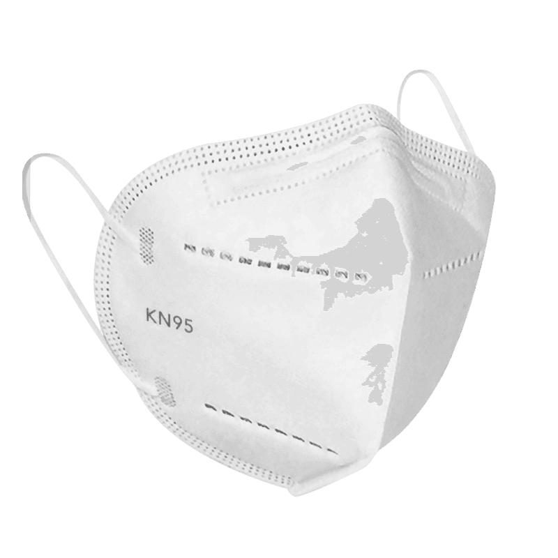 Imagen de MASCARILLA KN 95 4 UNIDADES